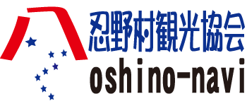 Oshino Village Tourism Association